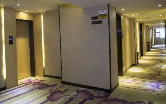 Zunyi Hotel (Zunyi Conference Site)