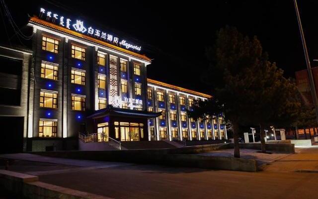 Magnotel Wulanhaote Hanshan Dong Street