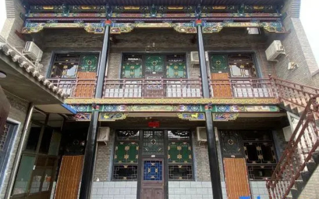 Pingyao Tian's Residence