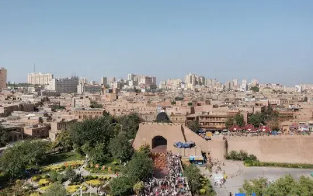 City Haotai Hotel (Kashgar Ancient City Scenic Area Branch)
