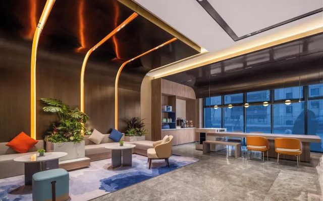 Holiday Inn Express Changzhou Henglin by IHG