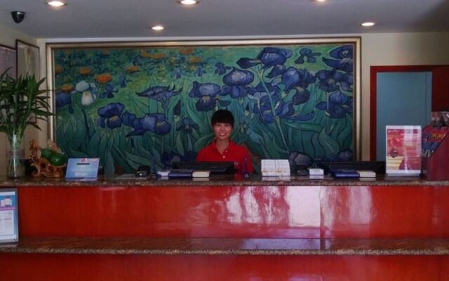 Hanting Hotel Wuxi New District