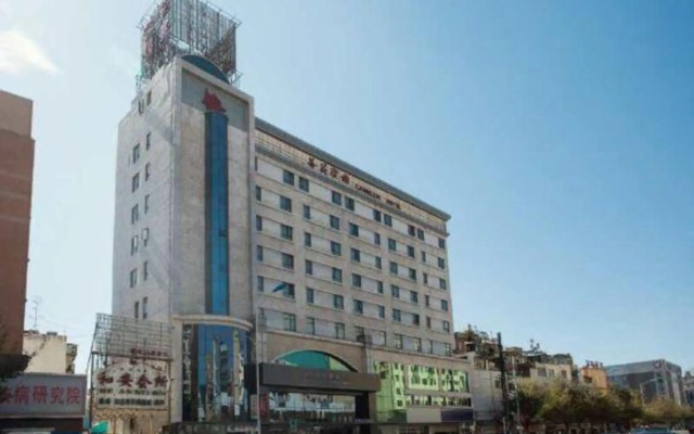 Camellia Hotel