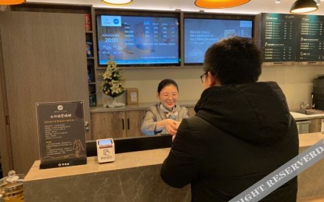 Hanting Hotel (Chongqing Jiangbei Airport & Centra