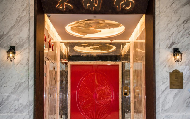 Tung Nam Lou Art Hotel