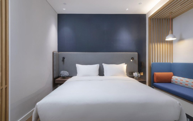 Holiday Inn Express Nanjing Dongshan by IHG
