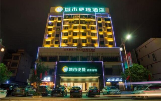 City Comfort Inn Hechi Dahua