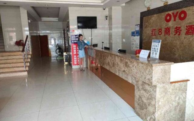 Xichang Red 8 Hotel