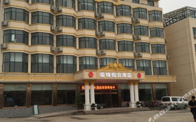 Linjin Holiday Hotel