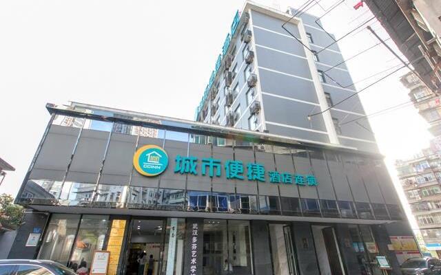 City Comfort Inn Wuhan Huangxiaohe Road Huaqiao