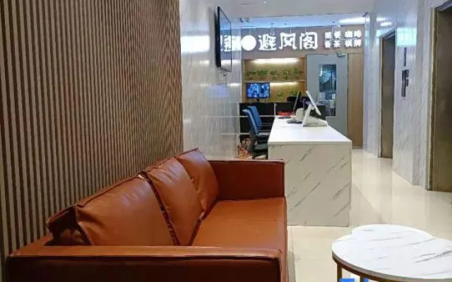 Sunshine Express Hotel(Haikou international trade store)