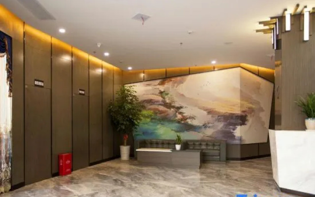 Starway Hotel (Ji'an People's Square)