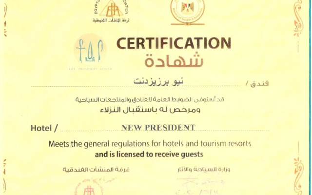 New President Hotel Cairo