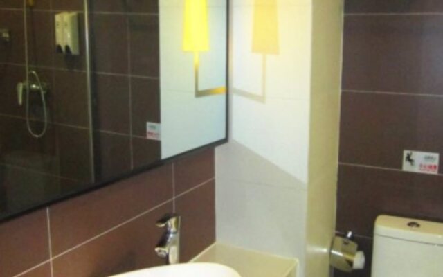 7 Days Inn Jinggangshan Scenic Spot