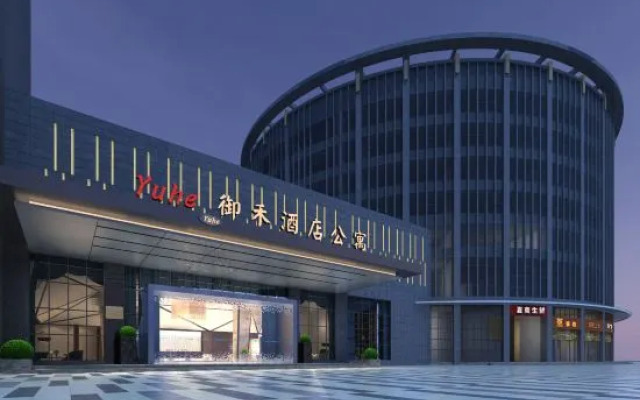 Yuhe Apartment (Convention and Exhibition Center Store)