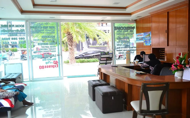 Aonang Village Resort