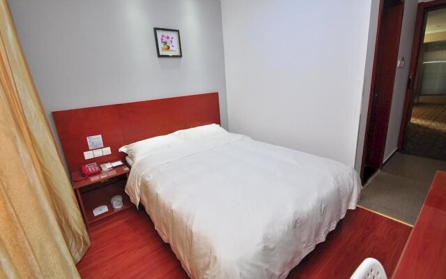 Citi Home Hotel (Hefei Fuyang Road)