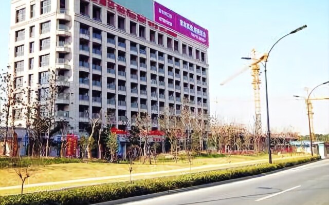 Haining Ruiqi Hotel
