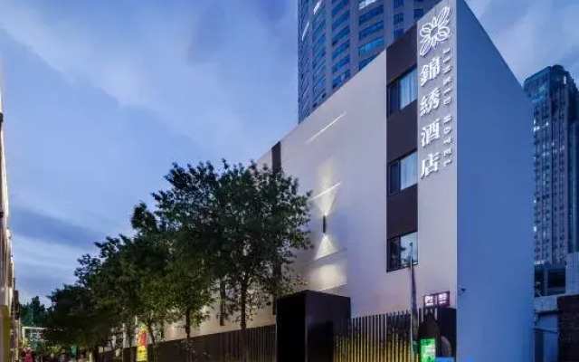 Jinan 579 Baigongji Huaneng Road Branch