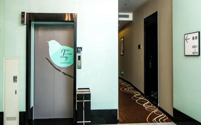 Xana Hotelle·Guangzhou Tianhe Park Zhongshan Avenue