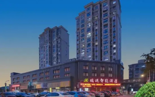 Rui Ting Wisdom Hotel