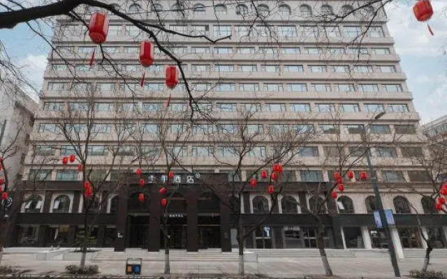 JI Hotel (Zhengzhou Shangcheng Road)