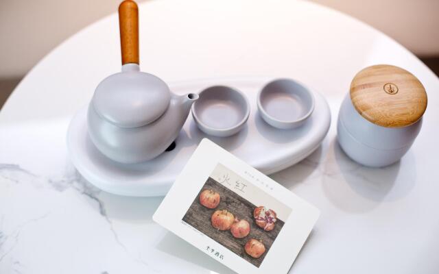 Ji Hotel Yichang Yiling
