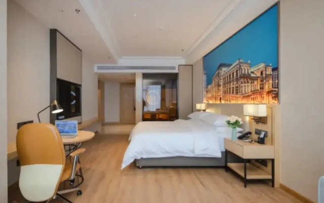 Vienna International Hotel (Haian Central Plaza)