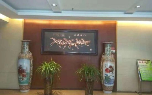 Xinjiang Branch Hotel of Chinese Academy of Sciences