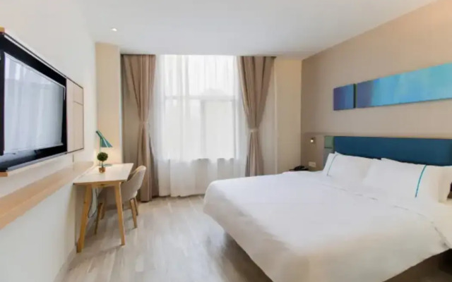 Homeinn Selected Hotel (Shanghai Caolu Minlei Road Subway Station)