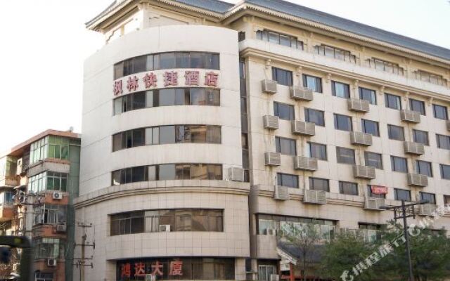 Fenglin Express Hotel