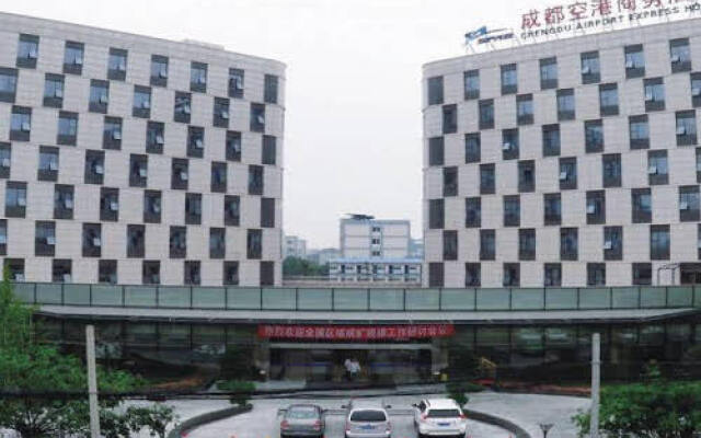 Chengdu Airport Hotel