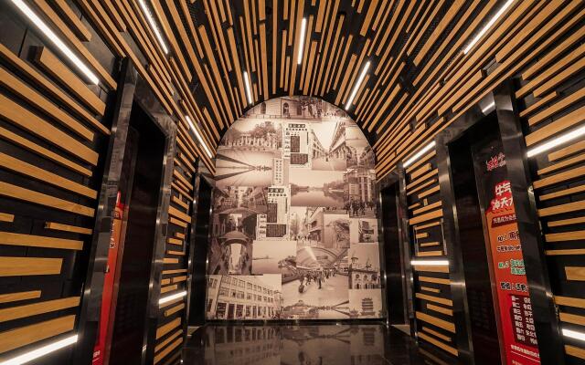 ZMAX Hotel Wuhan Hanjiang Road Xuangong Pedestrian Street