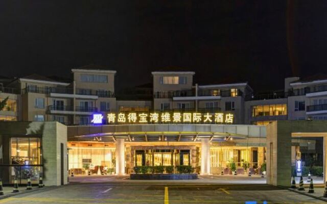 Grand Metropark Hotel Qingdao