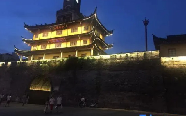 Xia e Business Hostel