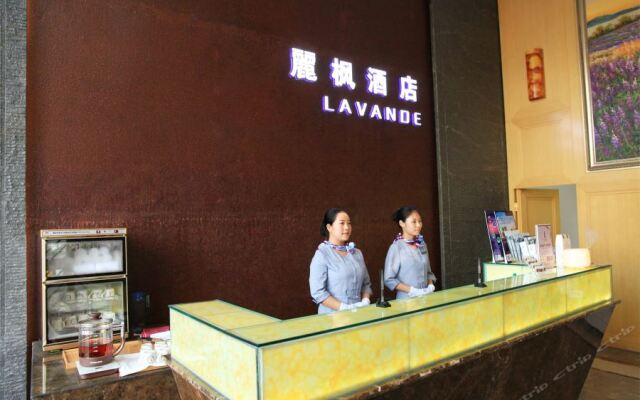 Lavande Hotels Chengdu University of Technology