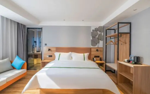 GreenTree Inn (Anqing Shifu Road Huamao 1958)