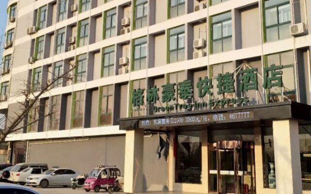 GreenTree Inn Heze Shan County Huxi South Road Express Hotel