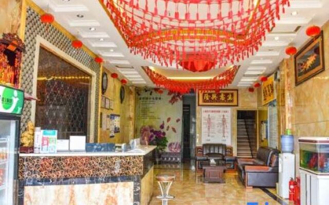 Xingyi Fuxuan Fashion Hotel