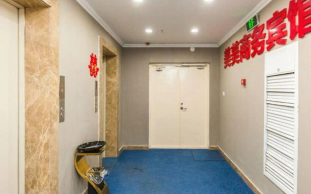 Changchun Meimei Business Hotel