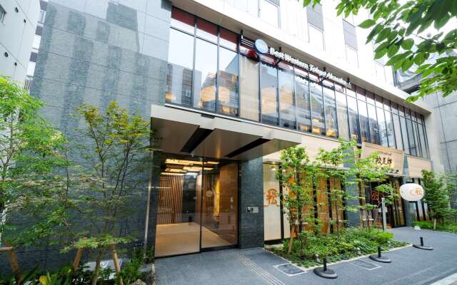 Best Western Hotel Fino Tokyo Akasaka