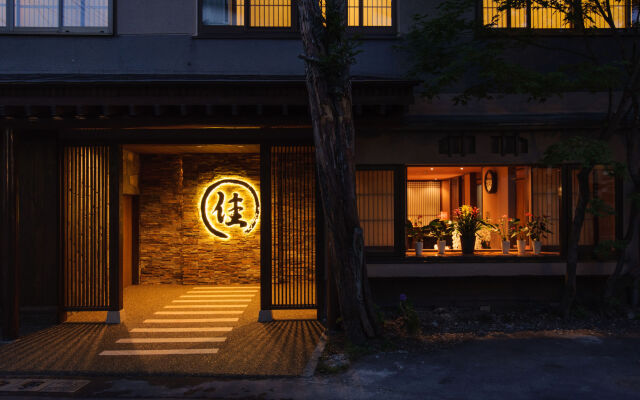 Kusatsu Onsen Ryokan Yoshinoya