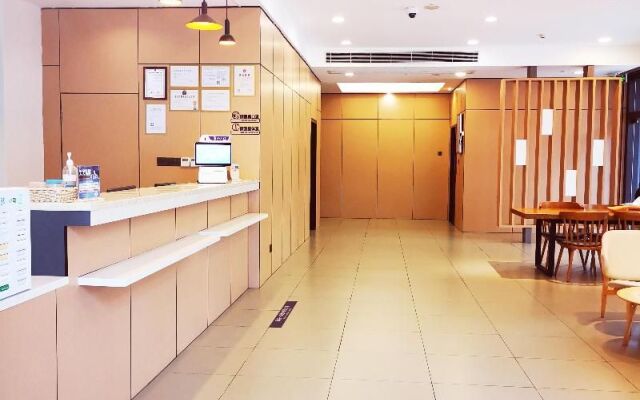 Hanting Hotel Shanghai Phoenix Town Changxing Island