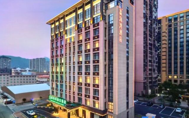 Xiapu Xinhaiwan Holiday Hotel