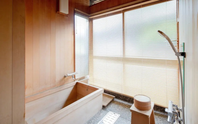 Suisui Garden Ryokan