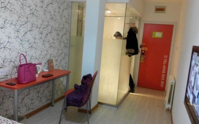 Pods Inn Jinan Railway Station Branch
