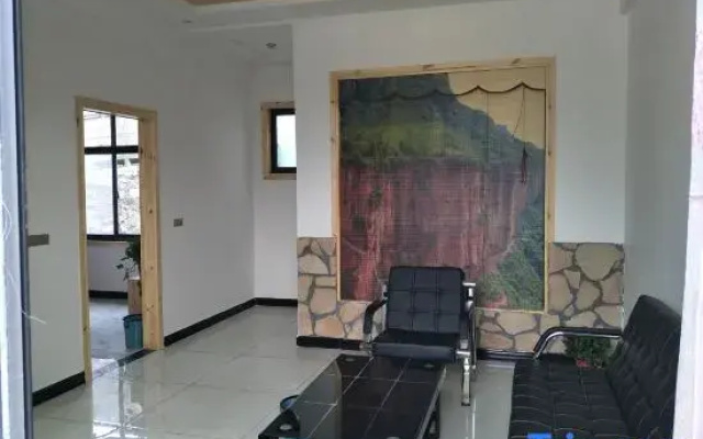 Wanxianshan Leyiyuan Homestay