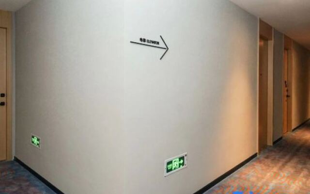 Sushi Light Luxury Hotel (Shanghai Xinzhuang Business District)