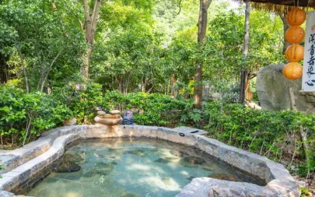 Shumyip Hot Spring Hotel