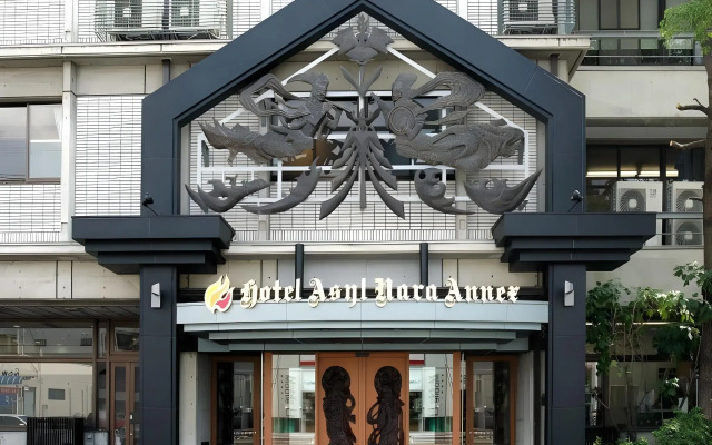 Hotel Asyl Nara Annex